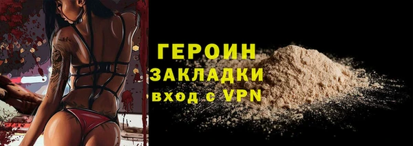 COCAINE Коряжма