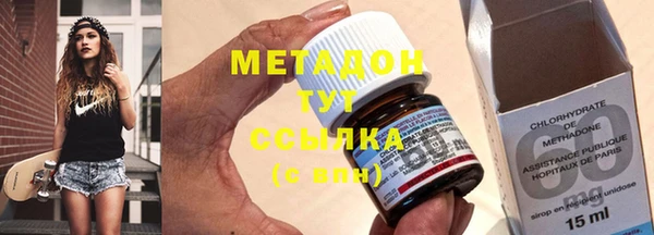 COCAINE Коряжма