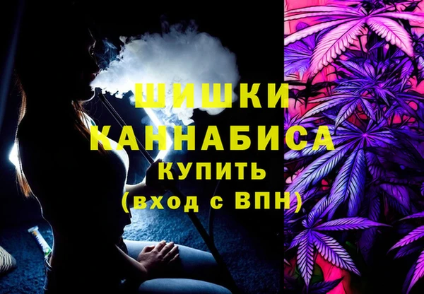 стаф Краснотурьинск