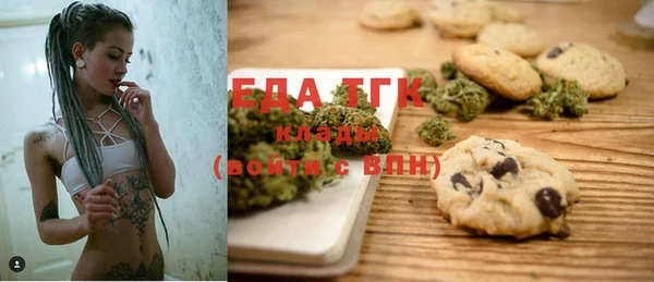 кокаин Чегем