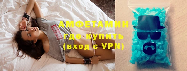 apvp Корсаков