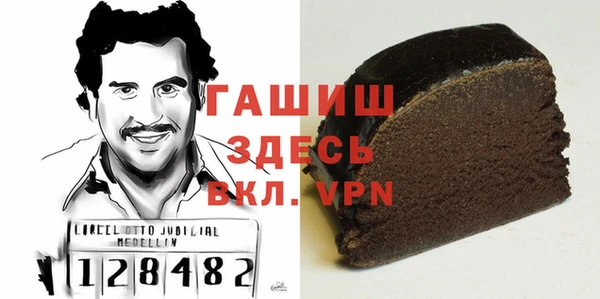 apvp Корсаков