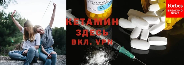 COCAINE Коряжма