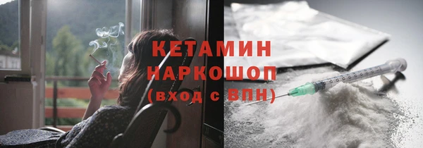 меф VHQ Костерёво