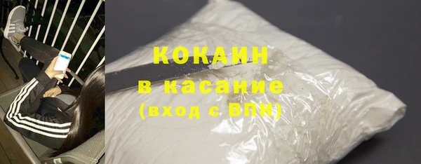 стаф Краснотурьинск