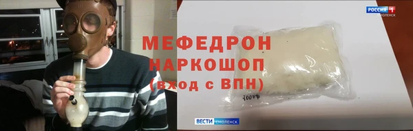 COCAINE Коряжма