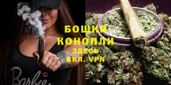 меф VHQ Костерёво