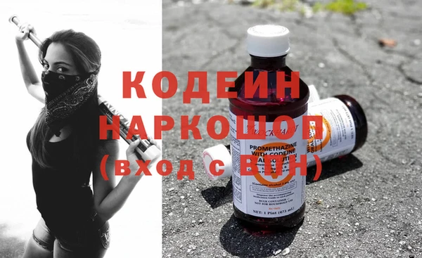 крисы Кукмор