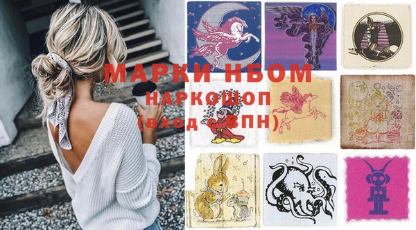 меф VHQ Костерёво