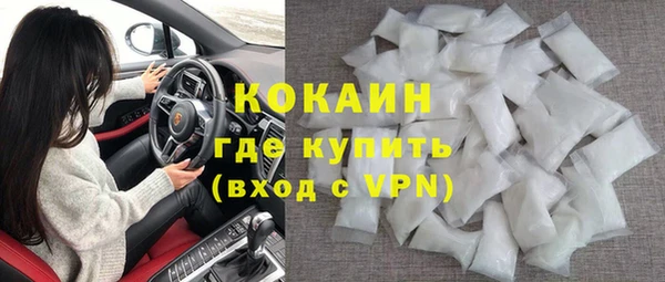 COCAINE Коряжма