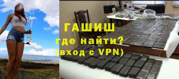 стаф Краснотурьинск