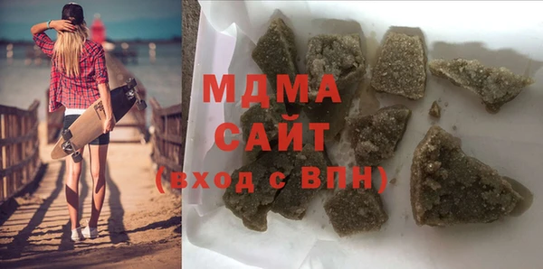COCAINE Коряжма