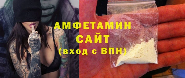 COCAINE Коряжма