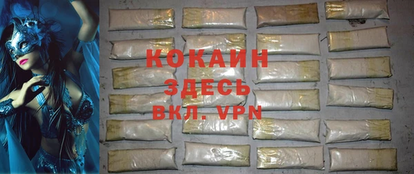 mdpv Куйбышев