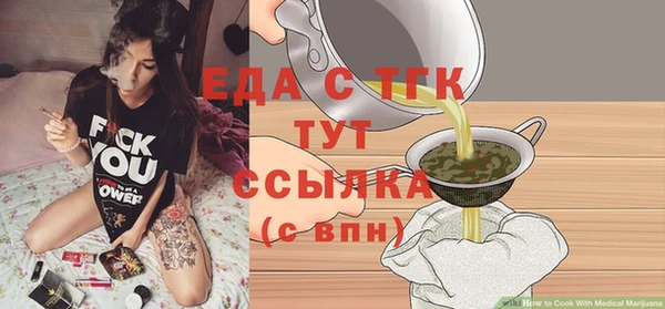 кокаин Чегем