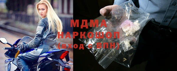 COCAINE Коряжма